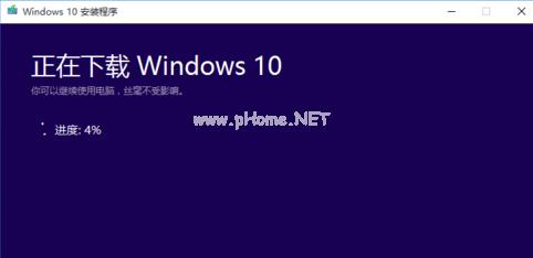 小编教你快速免费升级win10