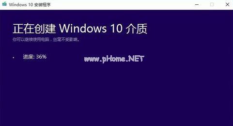 小编教你快速免费升级win10