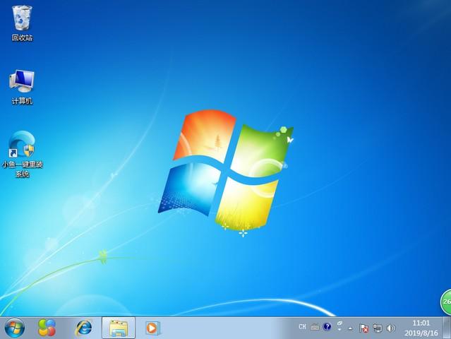 技嘉电脑一键重装系统win7教程