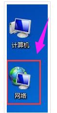 如何设置网络打印机,小编教你怎么设置共享打印机
