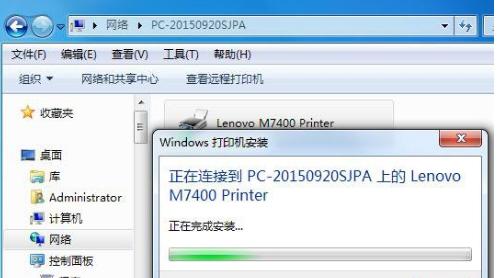 如何设置网络打印机,小编教你怎么设置共享打印机