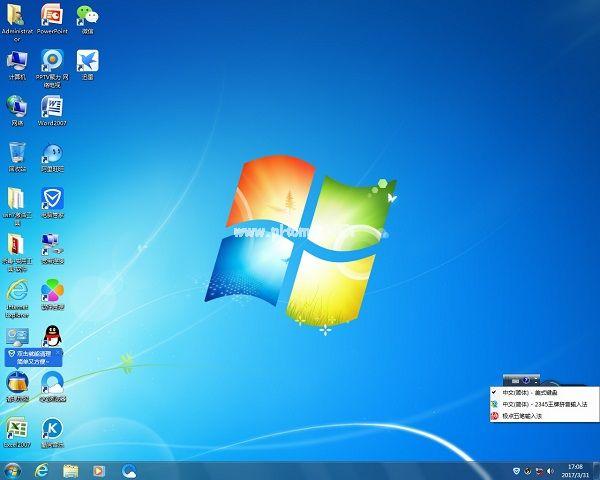 原版Ghost win7安装版系统32位制作步骤