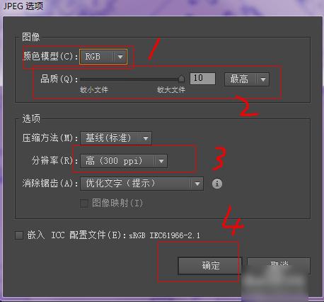 cad转图片,小编教你cad怎么转高清图片