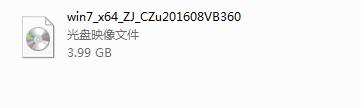 电脑装机最新win7 64位旗舰安装教程