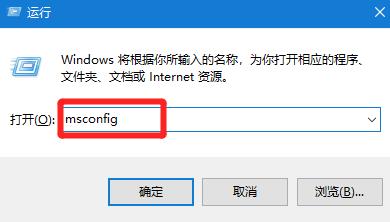电脑win10安全模式下能重装系统吗