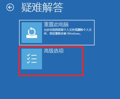 电脑win10安全模式下能重装系统吗