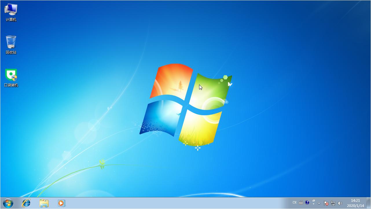 hp笔记本tpnc139win7系统安装