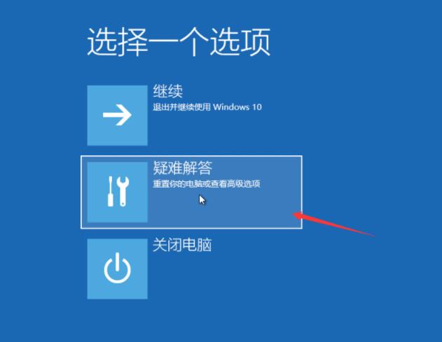 win8系统还原怎么操作呢?教你两个方法!