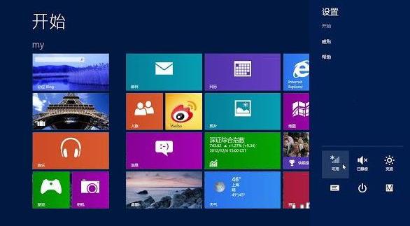 win8系统还原怎么操作呢?教你两个方法!