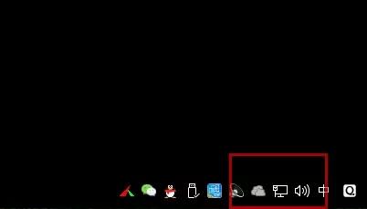 acer无线网卡驱动,小编教你如何恢复无线网络使用