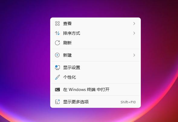 教你win11怎么隐藏桌面图标