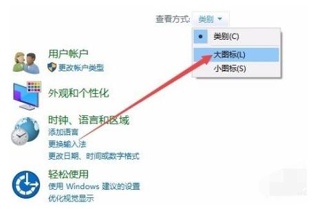 演示win10安装打印机驱动的方法