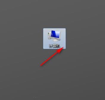 win7还原出厂设置怎么操作