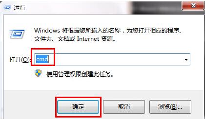 怎么查看自己的网速,小编教你怎么查看自己的网速