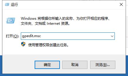 win10显卡驱动安装失败怎么办