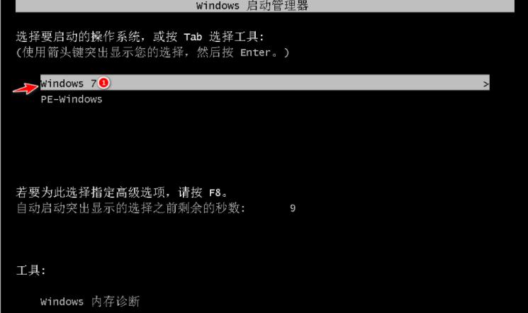 联想T590win10改win7的简单方法