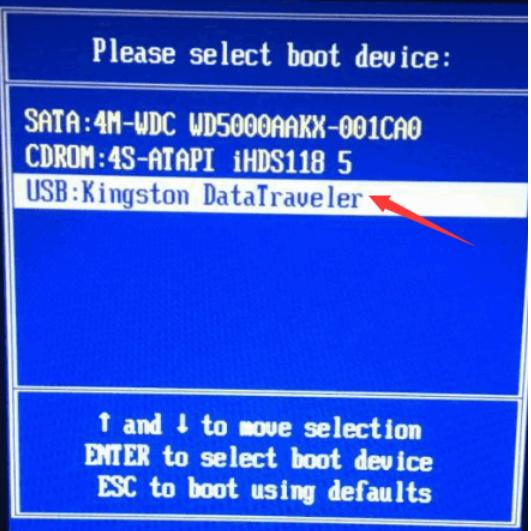 windows密码忘记了如何修改