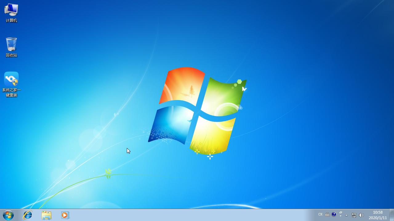 win7系统下载