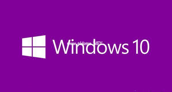 小编教你Ghost win764位和win10系统哪个好用