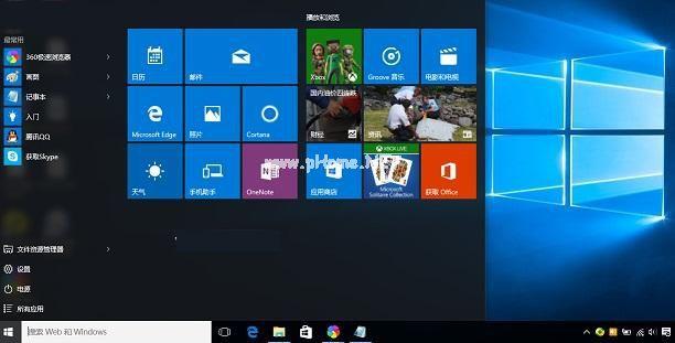 小编教你Ghost win764位和win10系统哪个好用