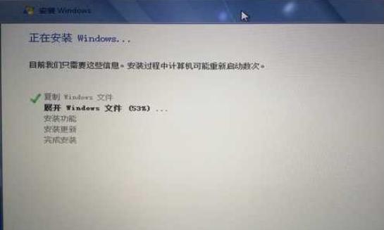苹果安装版系统win7 64位下载地址