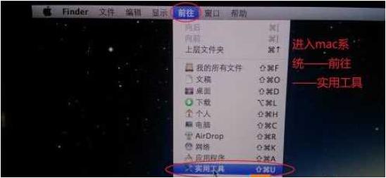 苹果安装版系统win7 64位下载地址