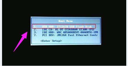 飞行堡垒uefi装win7,小编教你华硕飞行堡垒uefi怎么装win7