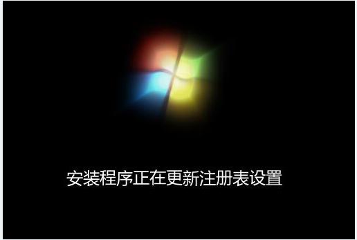 飞行堡垒uefi装win7,小编教你华硕飞行堡垒uefi怎么装win7