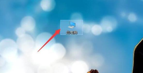 教你win10电脑的流氓软件隐藏起来了找不到怎么办