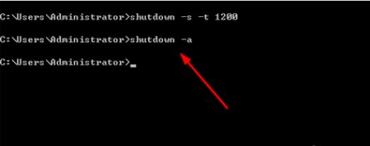 细说win7如何设置定时关机命令