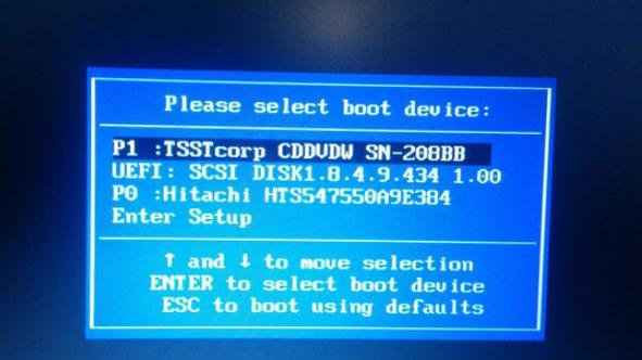 怎样用光盘把xp系统重装成Windows 7