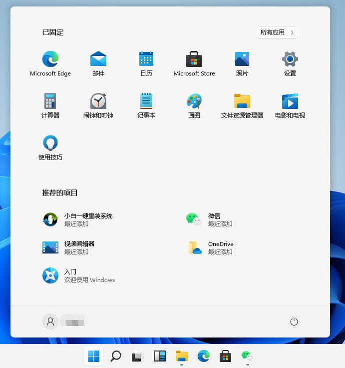 win11支持老硬件吗的详细介绍