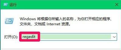 电脑不显示桌面,小编教你电脑不显示桌面图标怎么办