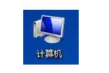win7中文件隐藏功能怎么取消 win7中文件隐藏功能取消方法
