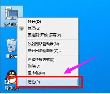 怎么升级win10,小编教你Win10怎么更新升级系统