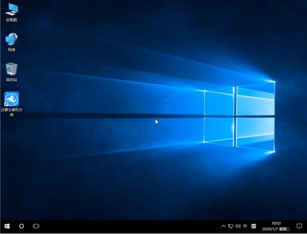 云骑士U盘装win10系统的步骤教程
