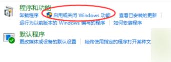 0xc0000022,小编教你怎么解决应用程序错误&ldquo;0xc0000022&rdquo;
