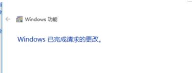 0xc0000022,小编教你怎么解决应用程序错误&ldquo;0xc0000022&rdquo;