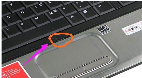 笔记本触摸板失灵怎么解决 笔记本触摸板失灵解决方法