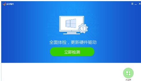 笔记本触摸板失灵怎么解决 笔记本触摸板失灵解决方法