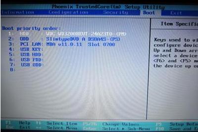 笔记本触摸板失灵怎么解决 笔记本触摸板失灵解决方法