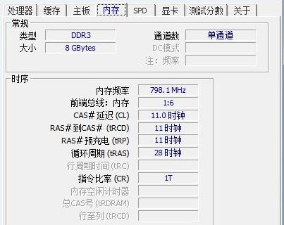 gpuz设置中文没反应怎么办 gpuz设置中文没反应解决方法