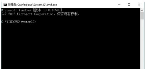 0xC004F210,小编教你Win8激活失败错误代码0xC004F210怎么解决