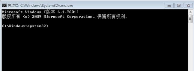 0xC004F210,小编教你Win8激活失败错误代码0xC004F210怎么解决