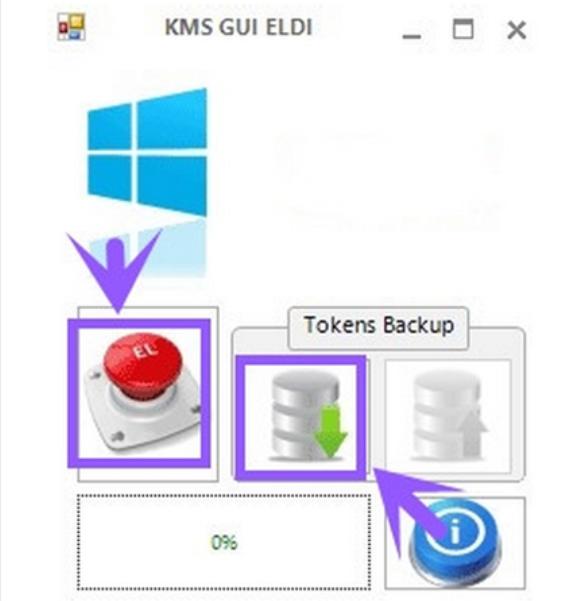 技术编辑教您如何使用win8激活工具
