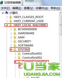 win7不能复制文件到U盘的解决方法