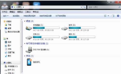 电脑卡是什么原因 电脑很卡怎么办