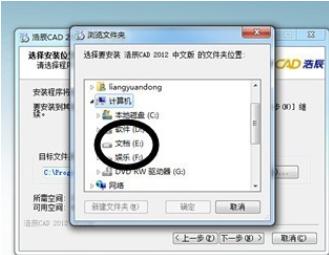 电脑卡是什么原因 电脑很卡怎么办