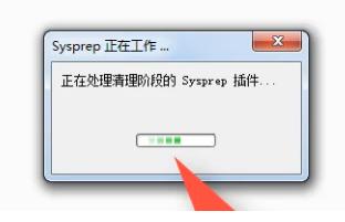 演示win7系统如何恢复出厂设置