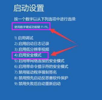 win10账户被停用怎么办,小编教你解决win10账户被停用